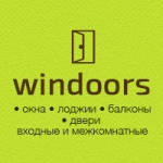 Windoors, окна и двери